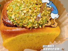 -PAOPAO Bakery&Café(港汇店)