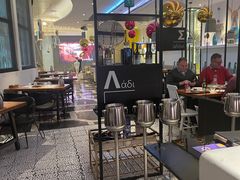 大堂-HELLO MUSAE 拾光缪斯餐厅·纯正希腊风味(苏州中心店)