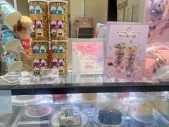 -DQ·蛋糕·冰淇淋(城南嘉园店)