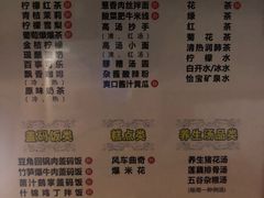 -金色印象·4k影院式足体养生(大渡口店)