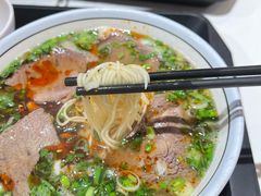 -兰州马子禄牛肉面(文景公园店)