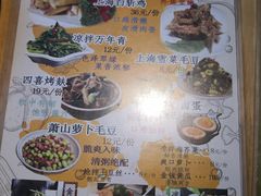 -玖鲜小笼(中山广场店)