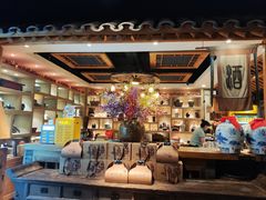 -百花人家(门城水岸店)