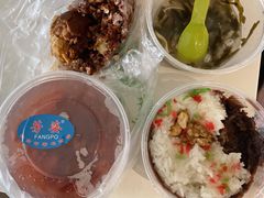 豆沙八宝饭-芳婆糕团店(王府大街店)