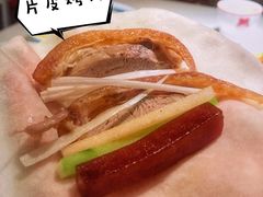 -北院·果木烤鸭·25年东北菜(创意产业园店)