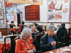 -玉华台饭庄(裕中西里小区店)