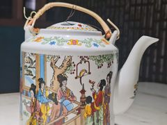 -锦府盐帮·李宅(领展购物广场中关村店)