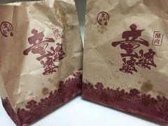 -童婆婆酥肉(双楠店)