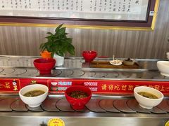 自助调料区-乡党臊子面(丰庆公园店)
