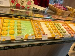 -嘉华鲜花饼(束河店)
