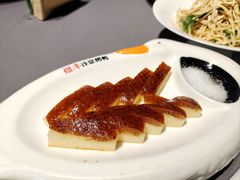 -煜丰汴京烤鸭(福彩路店)