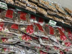 -桂顺斋(西花市店)