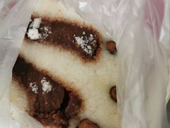 年糕-中山美食街