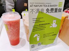 -奈雪的茶(石家庄万象城店)