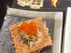 -古田居·特色寿司料理(骏欣中心店)