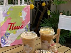 -Tims天好咖啡·贝果(锦江国金中心店)