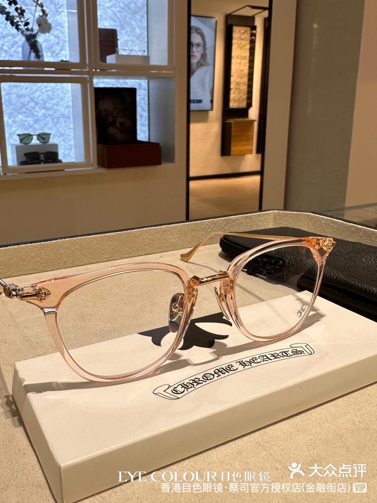 北京i克罗心浪漫粉色透明镜框美到心醉