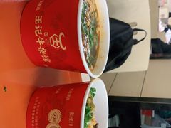 -江三王记牛杂馆(总店)