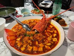 麻婆豆腐烧龙虾-湖滨28中餐厅·西湖宴·杭州君悦酒店