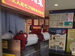 -川流不息·地道川菜·小龙虾(松东路店)