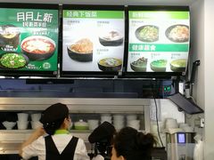 -老乡鸡(滨湖新区徽杰苑店)