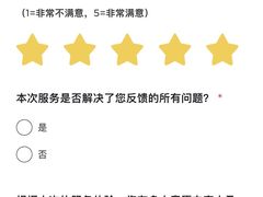 -TESLA 特斯拉(北京南四环中路特斯拉中心)