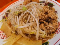 -拉面莊夢語＆中华料理八椿