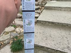 -雁荡山三折瀑景区