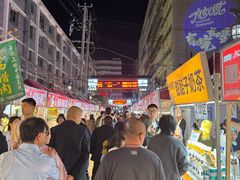 -正宁路小吃夜市
