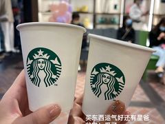 -砂之船奥特莱斯(合肥店)