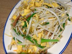 -姥姥家春饼店(佳亿时尚广场店)