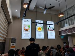 -黄师奶甜品店
