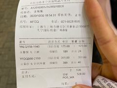 -李宁(大宁国际旗舰店)