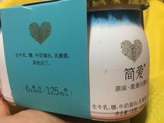 -BLT精品超市(国贸商城店)