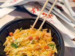 -聚点·北京串(紫竹桥店)