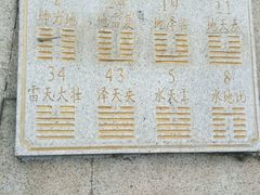 -仙湖旅游度假区