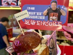 -万达广场(龙湖店)