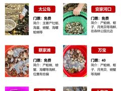 -巧克力渔家.小船海鲜胶东菜(万平口店)