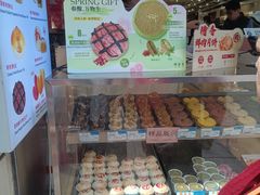-沈大成(南京东路店)