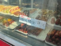 -小胖老味刨冰