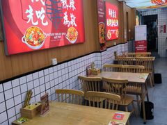 -冒菜西施·非遗冒菜(总店)