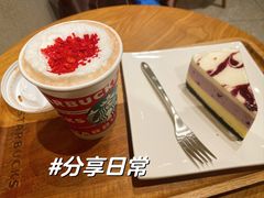 -星巴克(广州淘金路店)