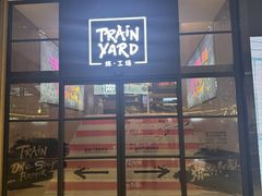 -Trainyard 炼·工场(中国国际贸易中心店)
