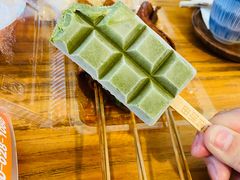 -WONDER ICE 萬得冰田(建設路总店)