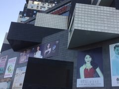 门面-资和信百货商场