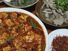 -周记翘脚牛肉