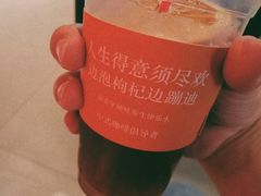 -囍福咖啡(这有山店)