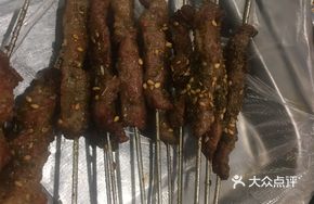Grilled Beef Skewers