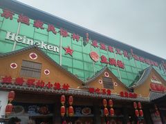 -鱼满舱·鲜活海鲜·正宗鲁菜