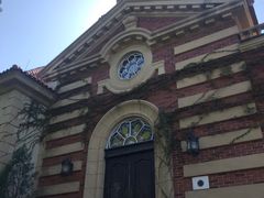 -北京张裕爱斐堡酒庄